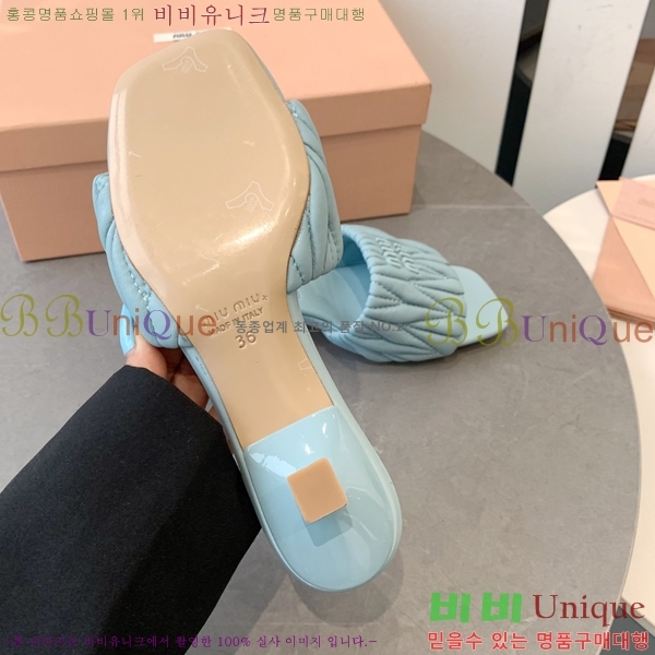 ̿̿   31MU254257-2
