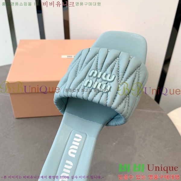 ̿̿   31MU254257-2