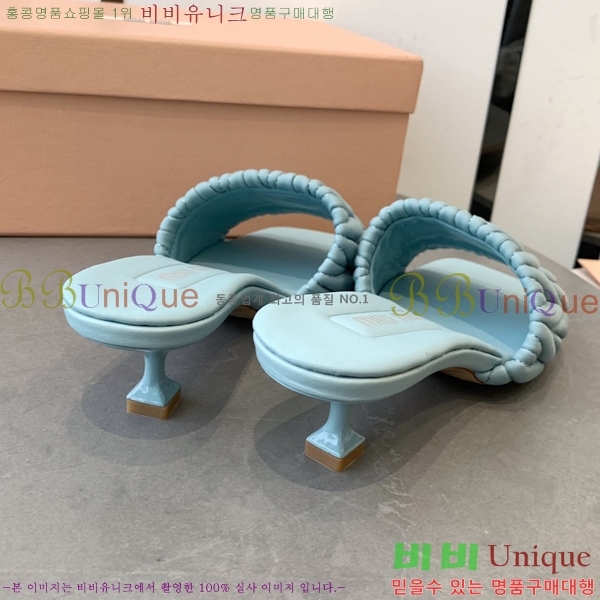 ̿̿   31MU254257-2