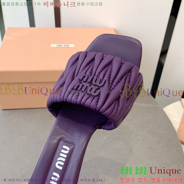 ̿̿   31MU254257-5