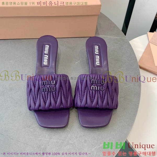̿̿   31MU254257-5
