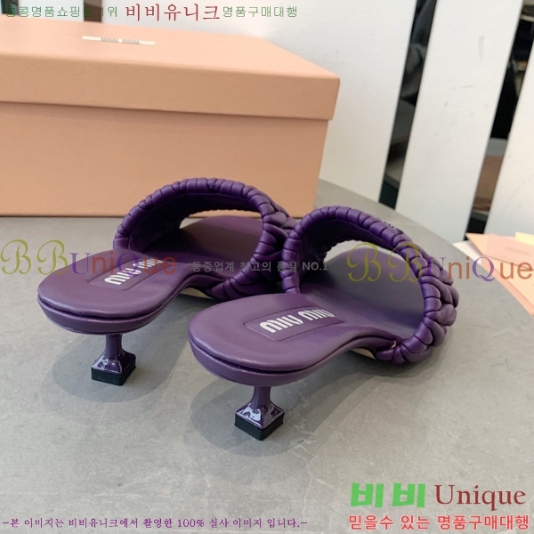 ̿̿   31MU254257-5