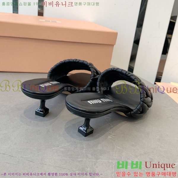 ̿̿   31MU254257-6