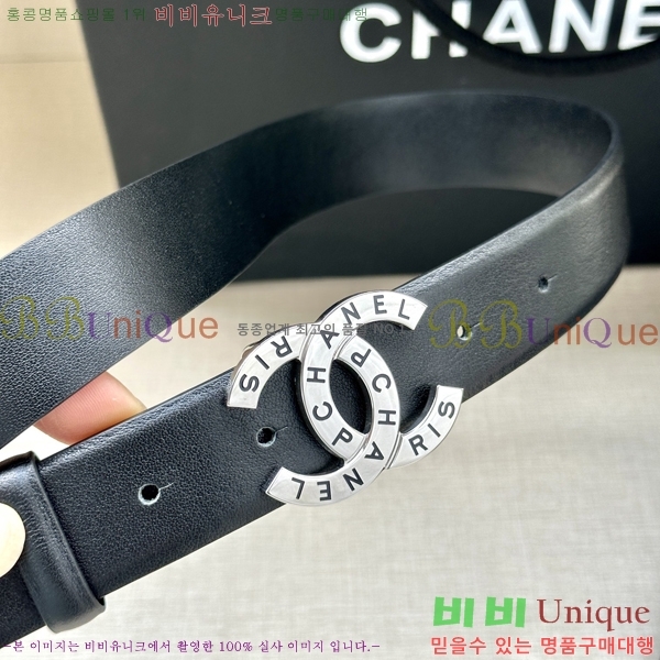 #  Ʈ AN15453-7 3CM