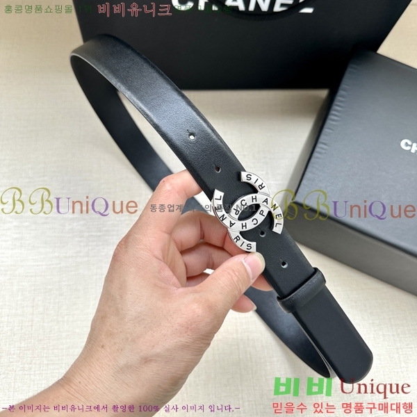 #  Ʈ AN15453-7 3CM