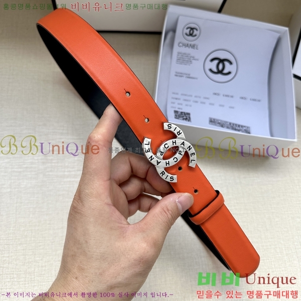 #  Ʈ AN15453-3 3CM