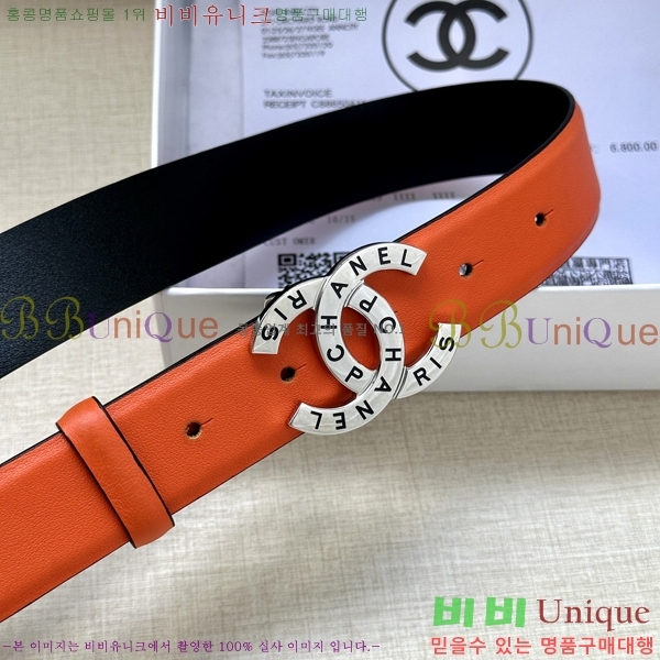 #  Ʈ AN15453-3 3CM