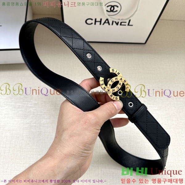#  Ʈ AN15453-1 3CM