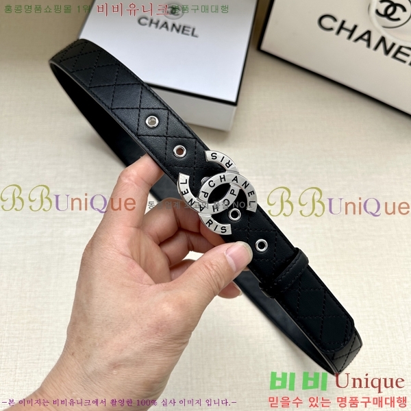 #  Ʈ AN15453-1 3CM
