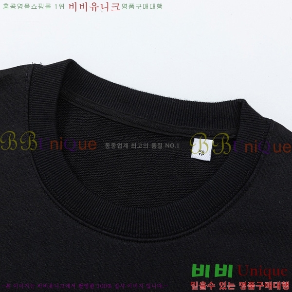    BU52871551-1