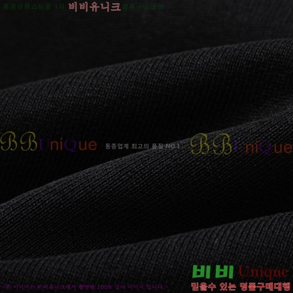    BU52871551-1