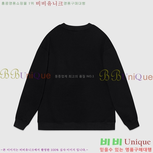   BU52871551-1