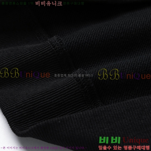    BU52871551-1