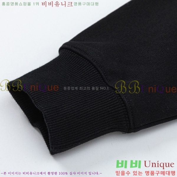    BU52871551-1