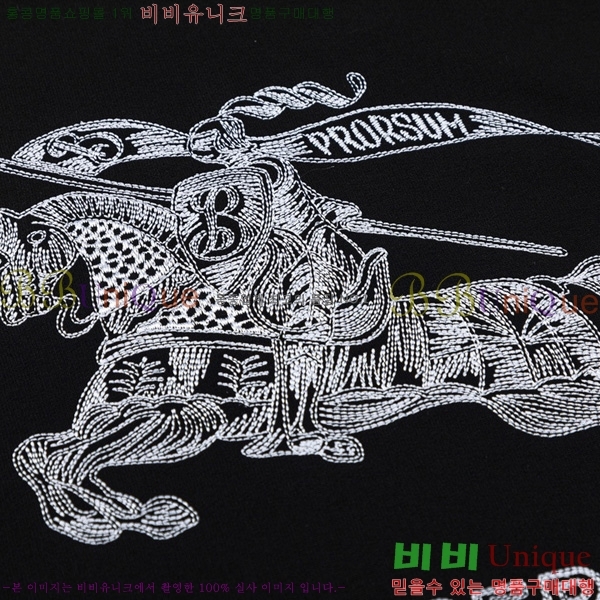    BU52871551-1