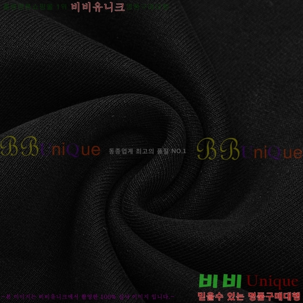    BU52871551-1