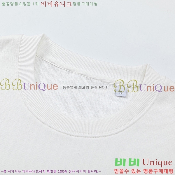    BU52871551-2