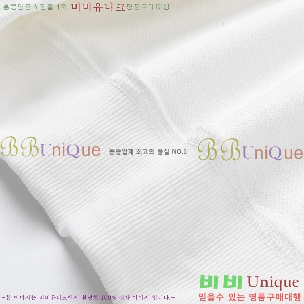    BU52871551-2