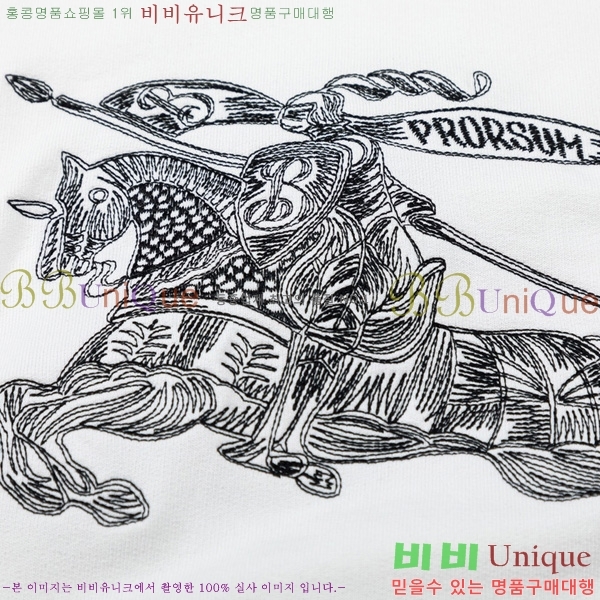    BU52871551-2
