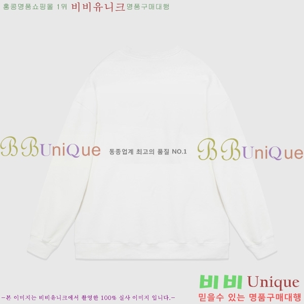    BU52871551-2