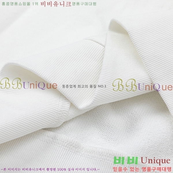   BU52871551-2