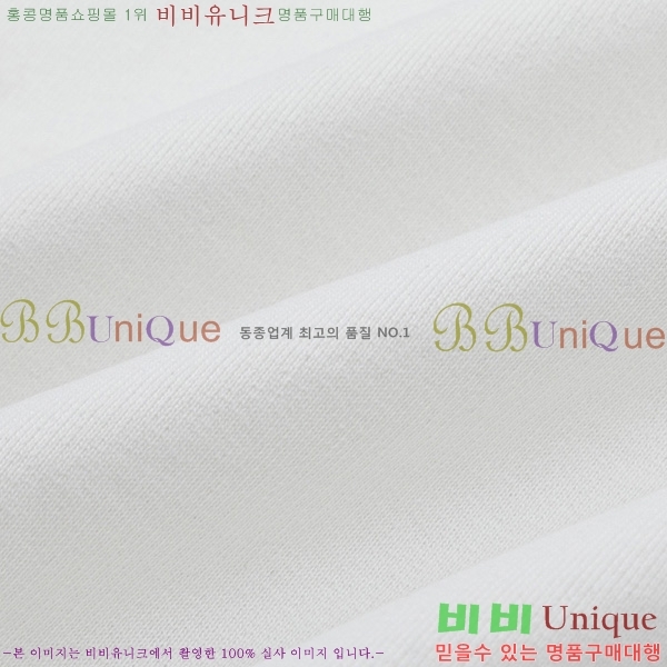    BU52871551-2