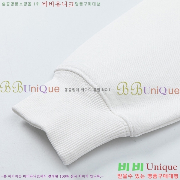    BU52871551-2
