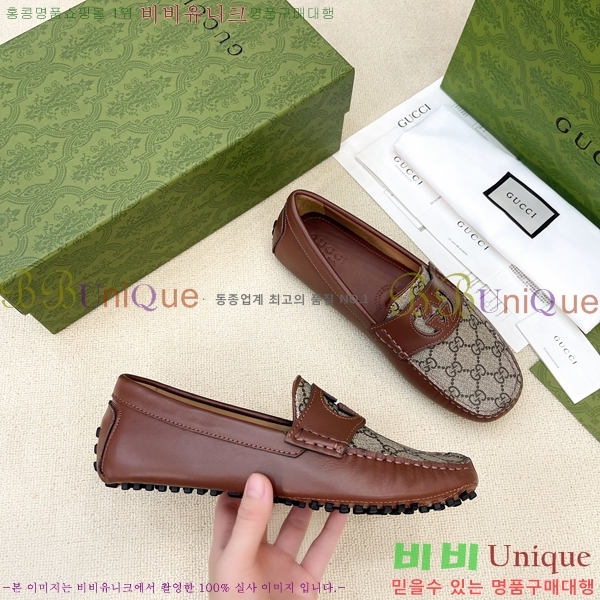    G350308-3
