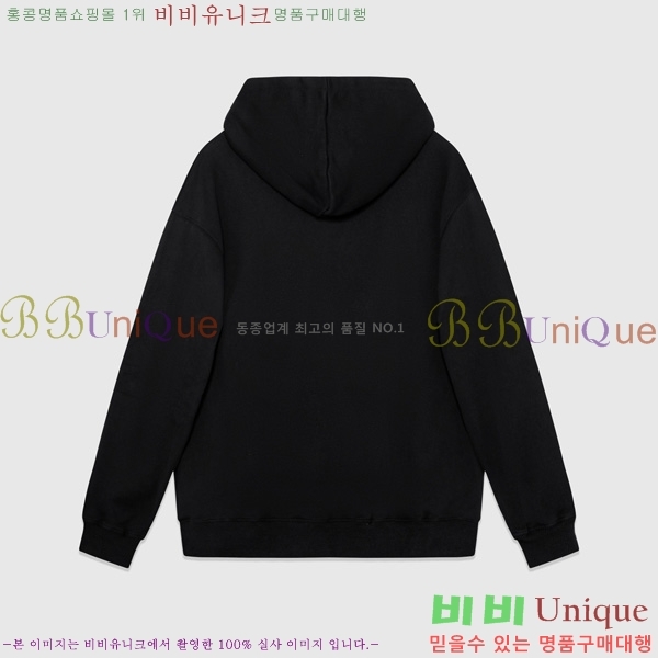   ĵƼ BU5287152-1