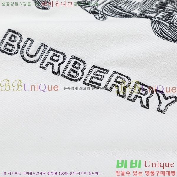   ĵƼ BU5287152-2
