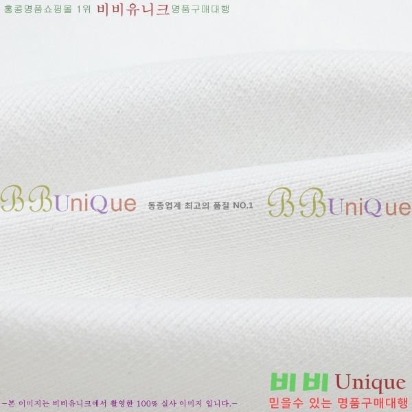   ĵƼ BU5287152-2