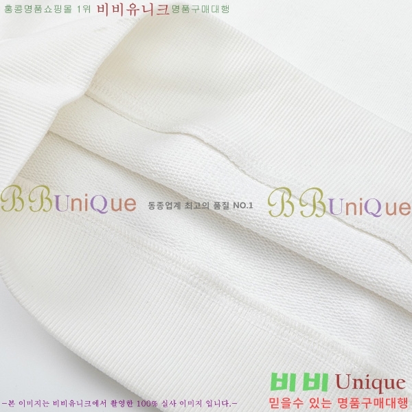   ĵƼ BU5287152-2