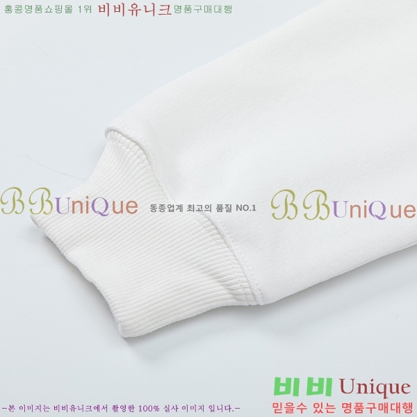   ĵƼ BU5287152-2