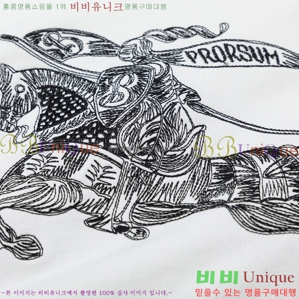   ĵƼ BU5287152-2