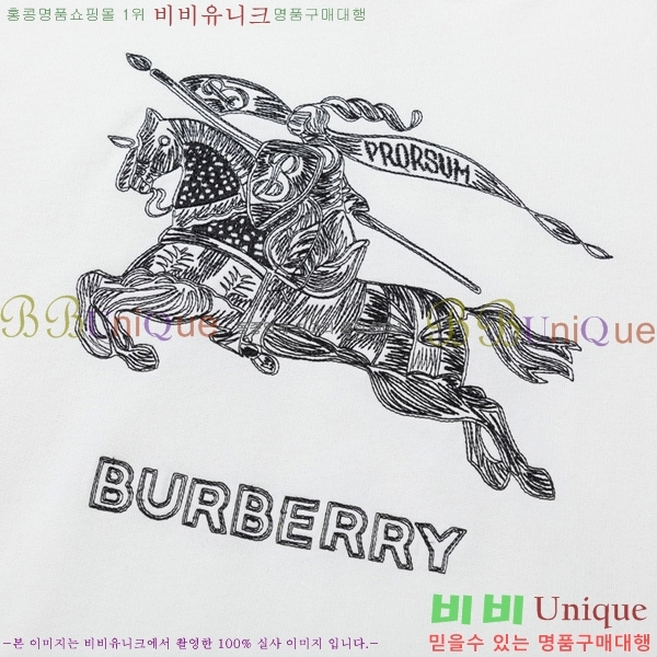   ĵƼ BU5287152-2