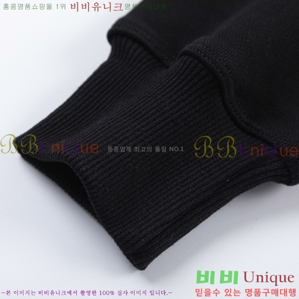    BU52835283-1