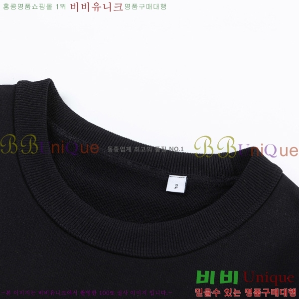    BU52835283-1
