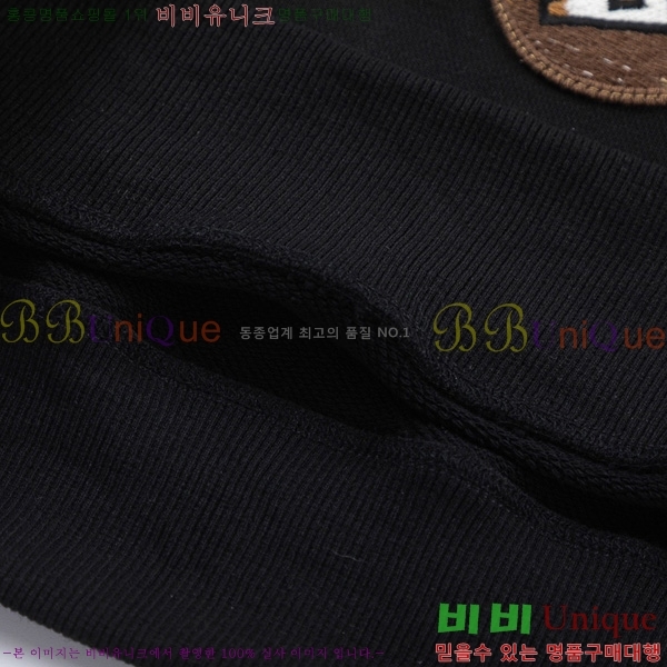    BU52835283-1