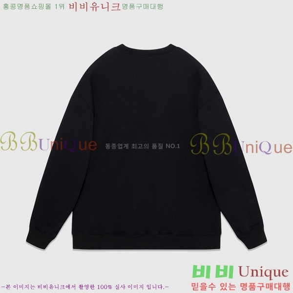    BU52835283-1