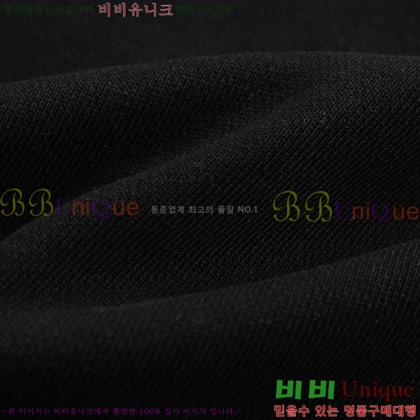    BU52835283-1