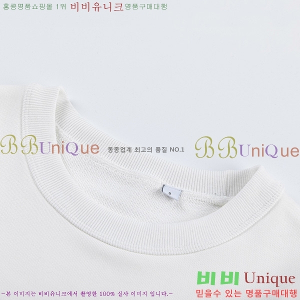    BU52835283-2