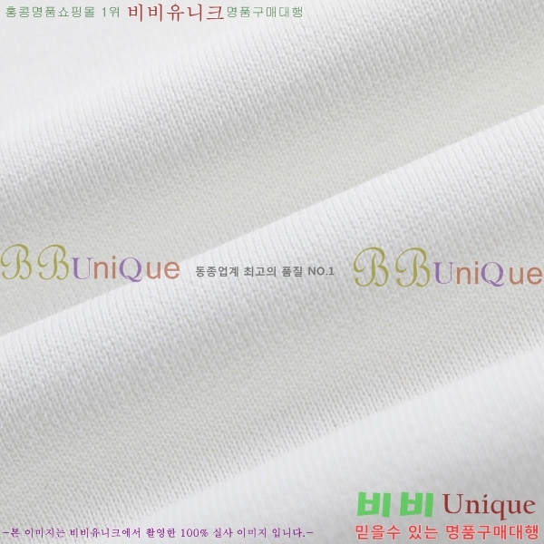    BU52835283-2