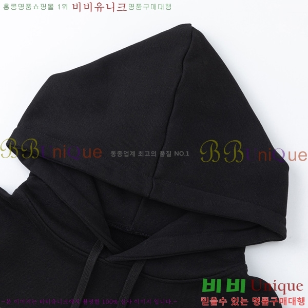   ĵƼ BU5283698-1