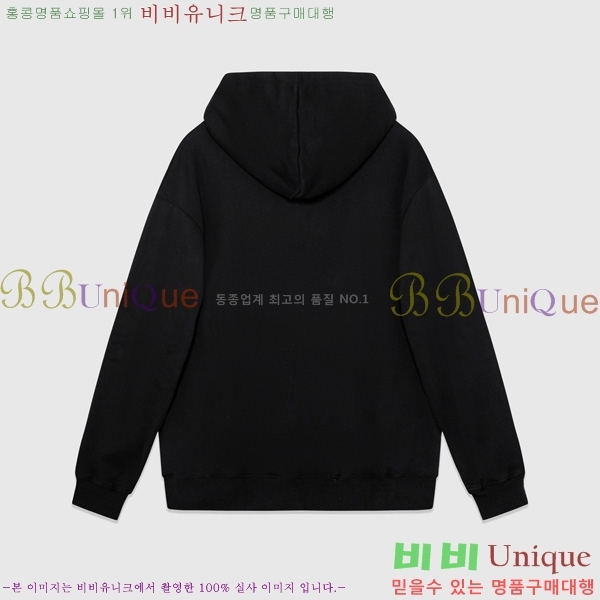   ĵƼ BU5283698-1