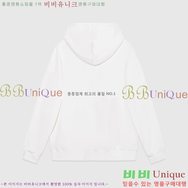   ĵƼ BU5283698-2