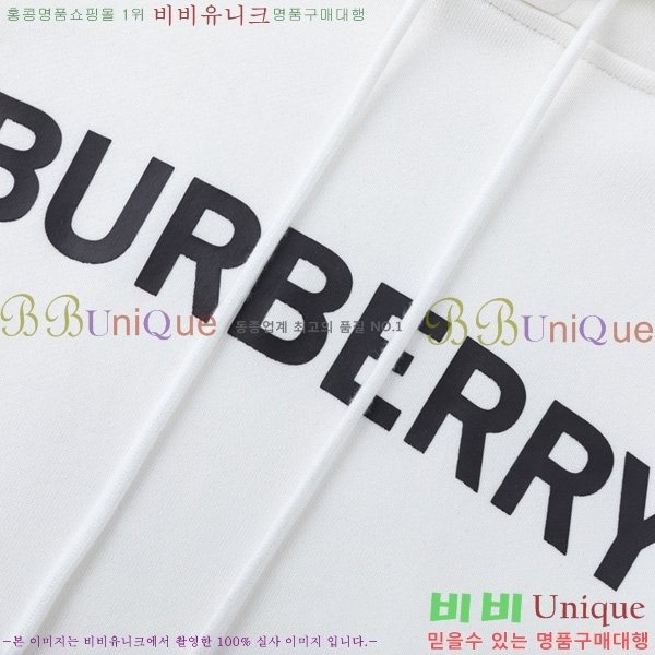   ĵƼ BU5283698-2