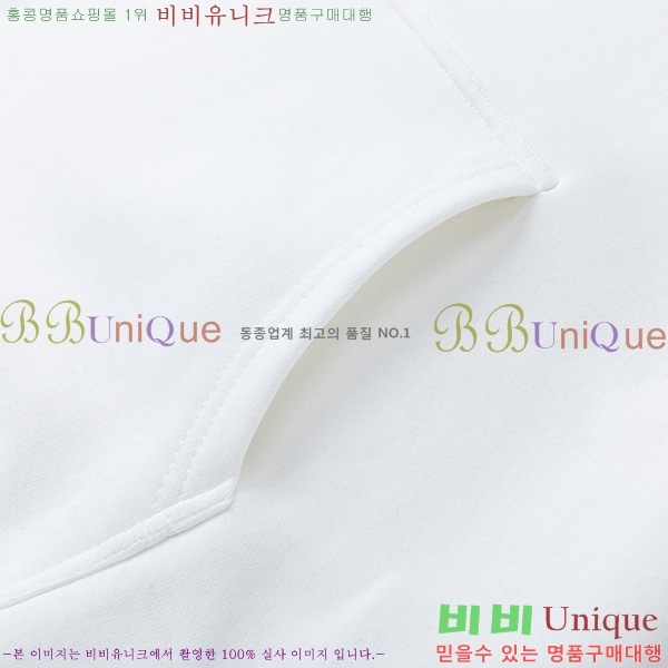   ĵƼ BU5283698-2