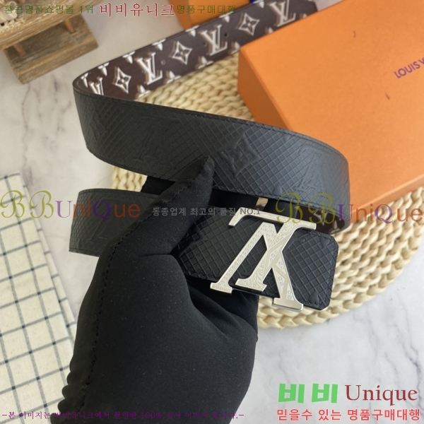 #̺ Ʈ LV514512-2 3.8CM