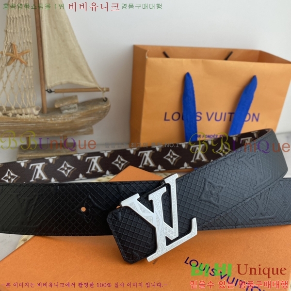 #̺ Ʈ LV514512-2 3.8CM