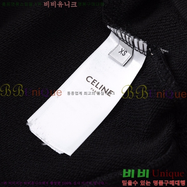   ĵƼ CE24917253-1